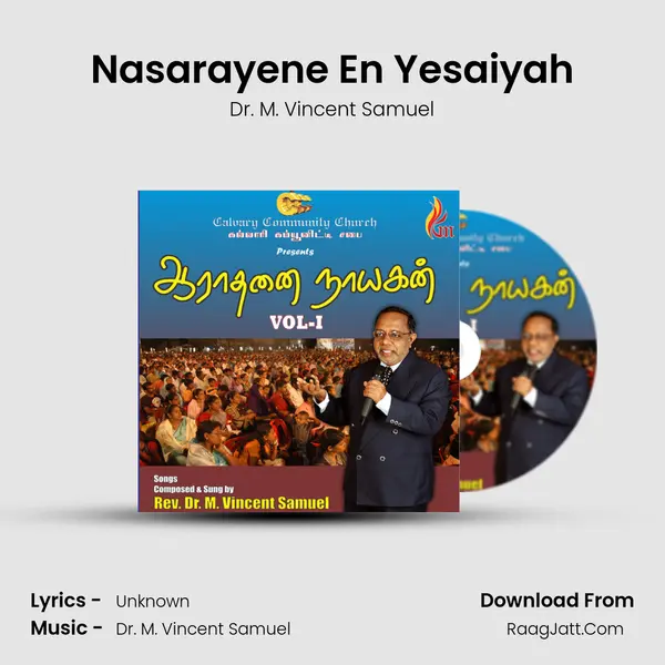 Nasarayene En Yesaiyah Cover