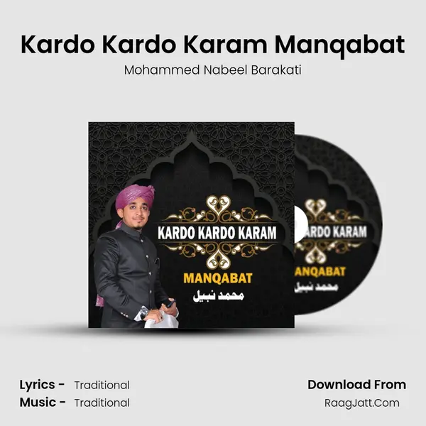 Kardo Kardo Karam Manqabat mp3 song