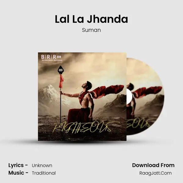 Lal La Jhanda MP3 Song by Suman Cover