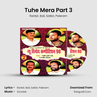 Tuhe Mera Part 3 MP3 Song by Ranbir Cover