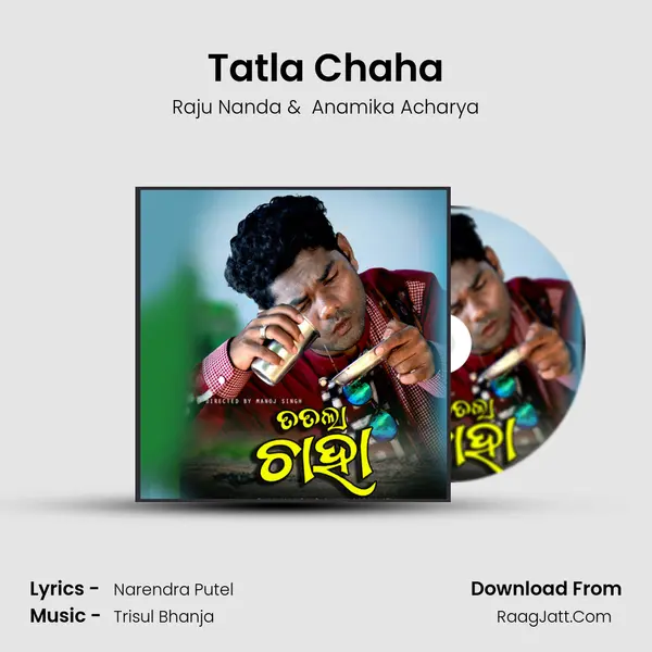 Tatla Chaha mp3 song