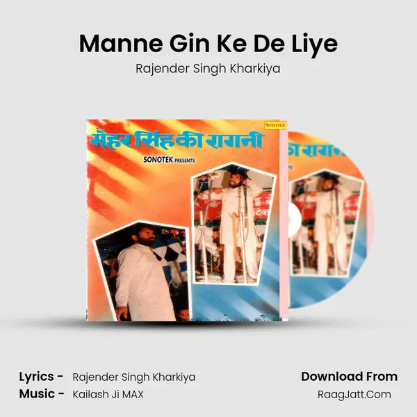 Manne Gin Ke De Liye Cover