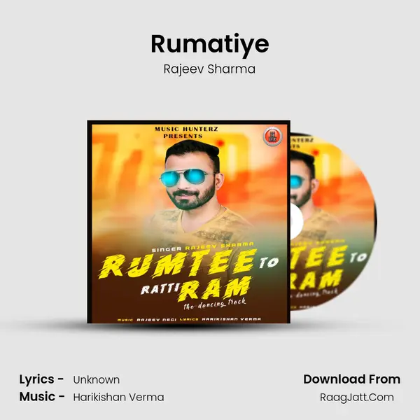 Rumatiye MP3 Song by Rajeev Sharma Cover