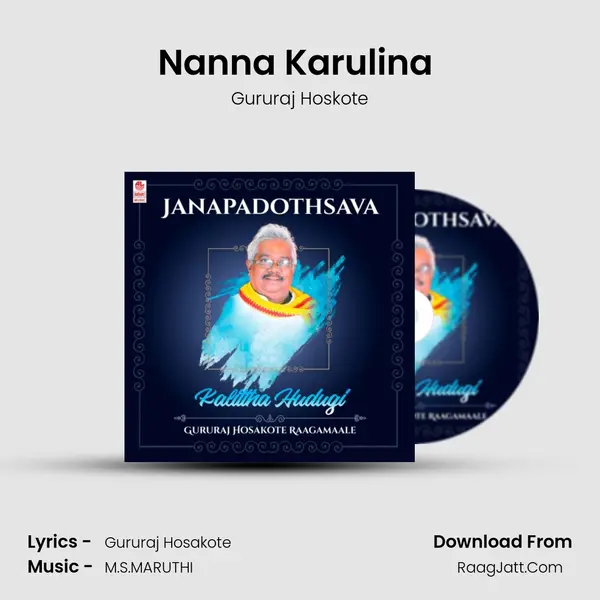Nanna Karulina (From 