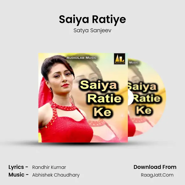 Saiya Ratiye MP3 Song by Satya Sanjeev Cover