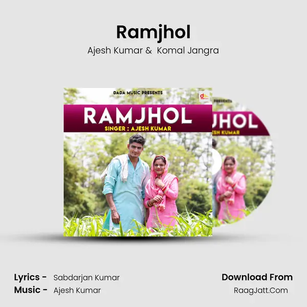 Ramjhol MP3 Song by Ajesh Kumar Cover