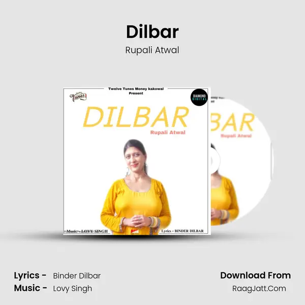 Dilbar MP3 Song by Rupali Atwal Cover