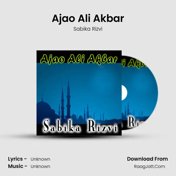 Ajao Ali Akbar - Single - 