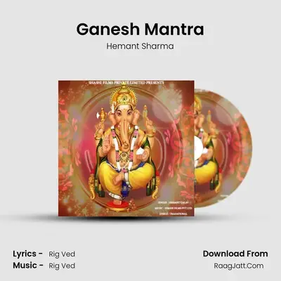 Ganesh Mantra Cover