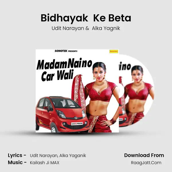 Bidhayak  Ke Beta MP3 Song by Udit Narayan Cover