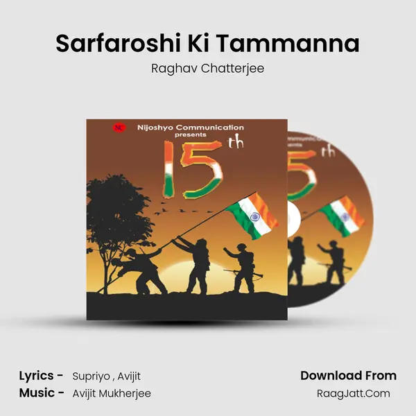 Sarfaroshi Ki Tammanna MP3 Song by Raghav Chatterjee Cover