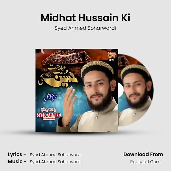Midhat Hussain Ki mp3 song