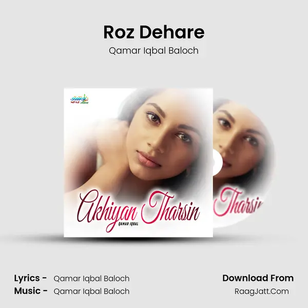 Roz Dehare Cover