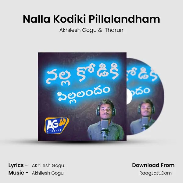 Tharun