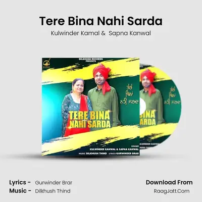 Tere Bina Nahi Sarda mp3 song
