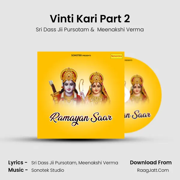 Vinti Kari Part 2 MP3 Song by Sri Dass Jii Pursotam Cover