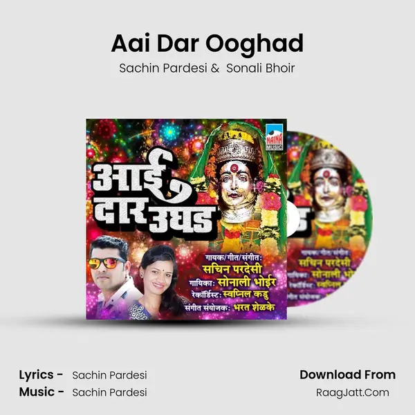 Aai Dar Ooghad mp3 song