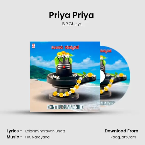 Priya Priya (From 