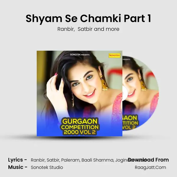 Shyam Se Chamki Part 1 MP3 Song by Ranbir Cover