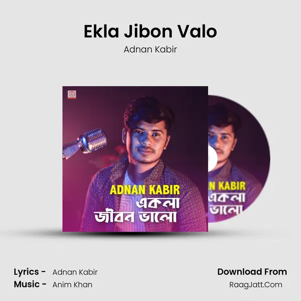 Ekla Jibon Valo - 
