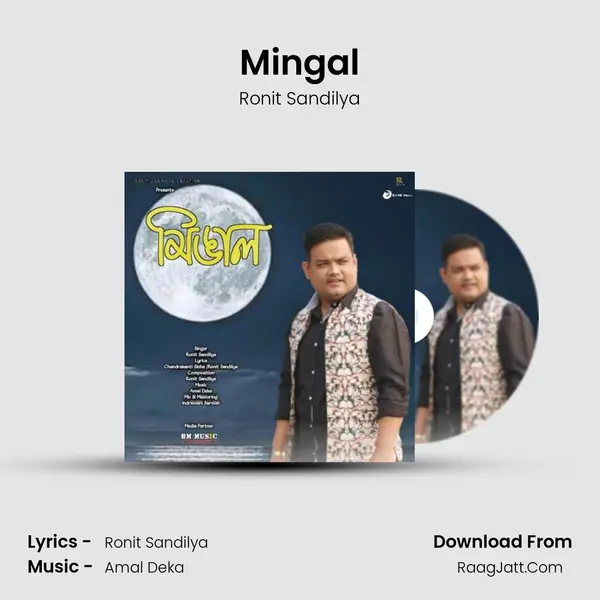 Mingal - 