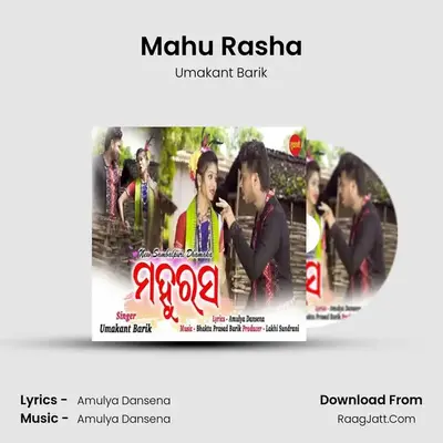 Mahu Rasha - Umakant Barik