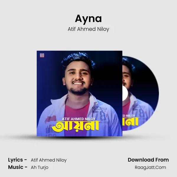 Ayna - 