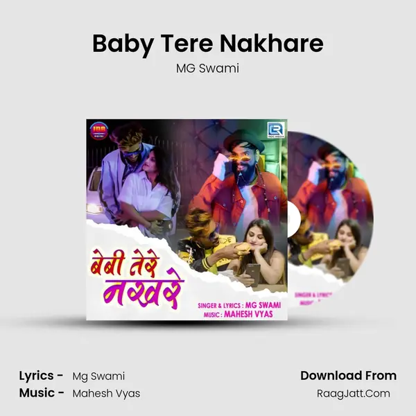 Baby Tere Nakhare - 