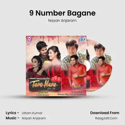 9 Number Bagane MP3 Song by Nayan Anjaram Cover