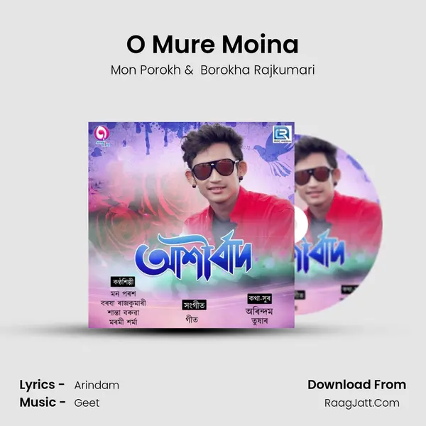O Mure Moina mp3 song
