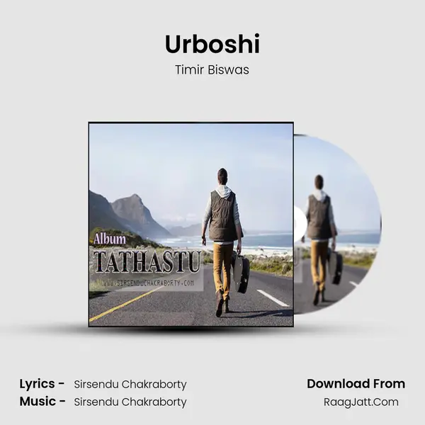 Urboshi MP3 Song by Timir Biswas Cover