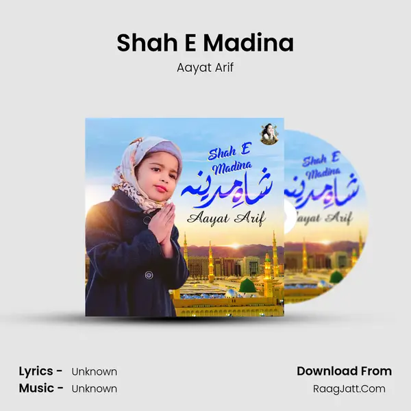 Shah E Madina mp3 song