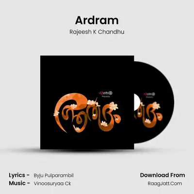 Ardram - Rajeesh K Chandhu