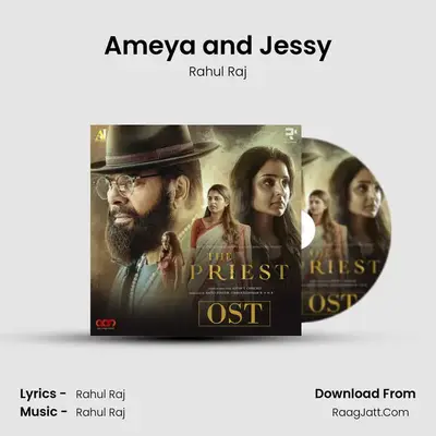 Ameya and Jessy Cover