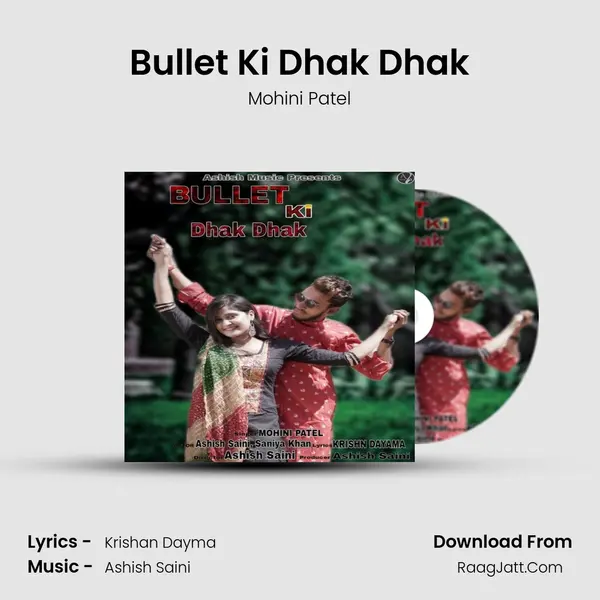 Bullet Ki Dhak Dhak MP3 Song by Mohini Patel Cover