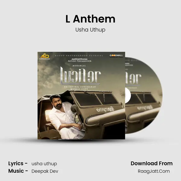 L Anthem MP3 Song by Usha Uthup Cover