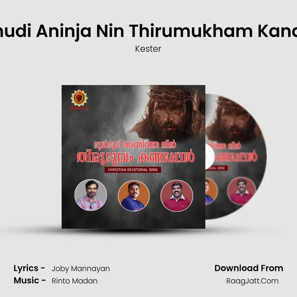 Mulmudi Aninja Nin Thirumukham Kandapol mp3 song