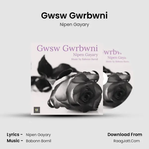 Gwsw Gwrbwni - 