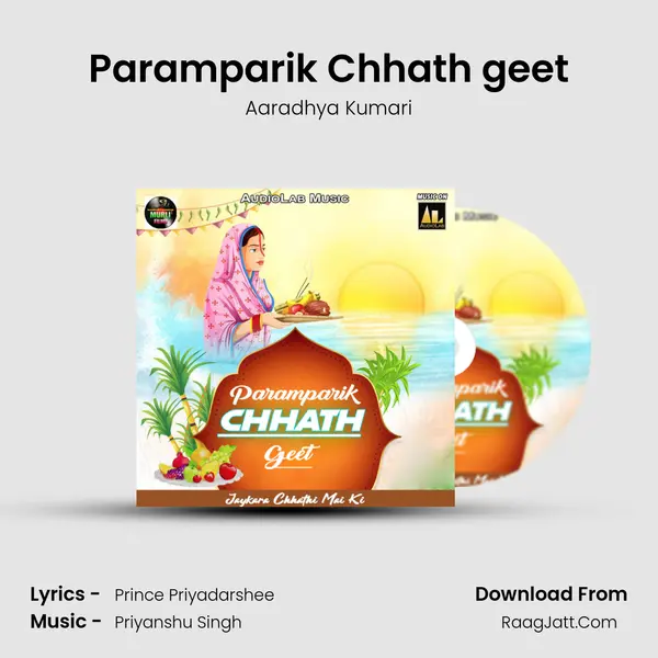 Paramparik Chhath geet MP3 Song by Aaradhya Kumari Cover