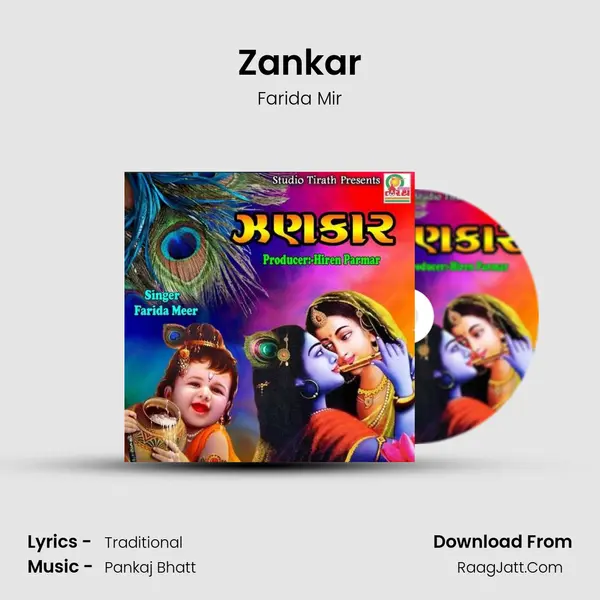 Zankar - 