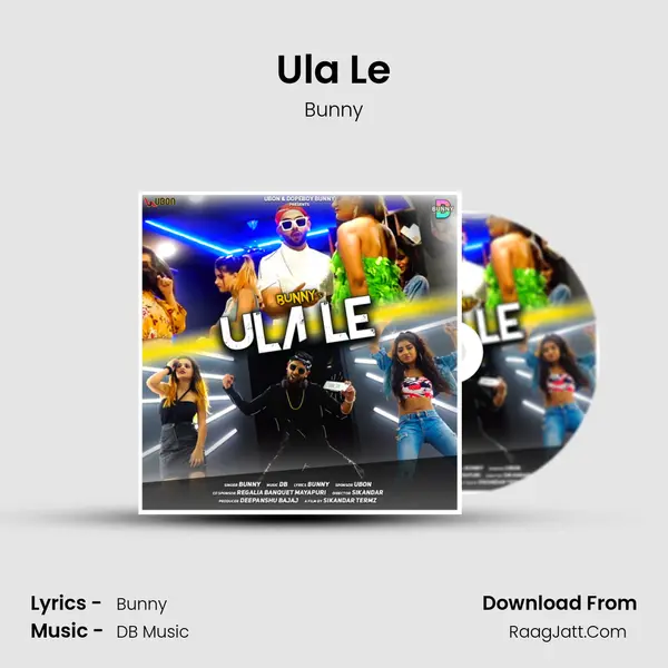 Ula Le Cover