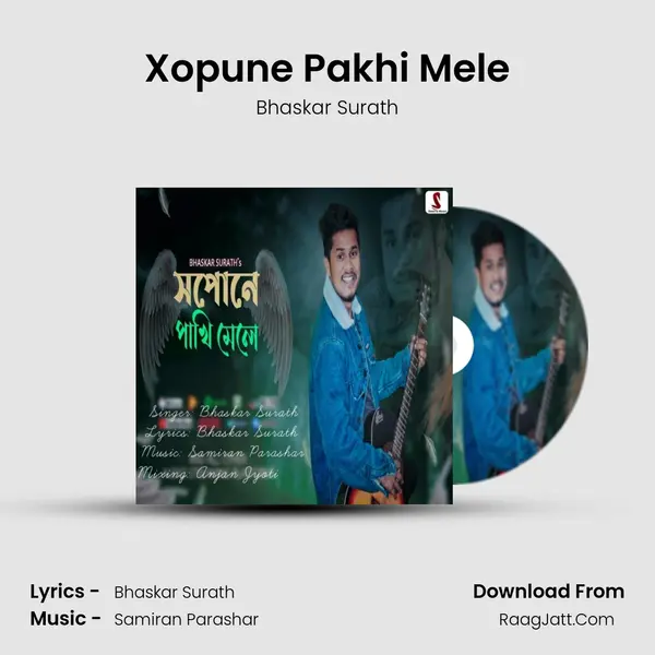 Xopune Pakhi Mele - 