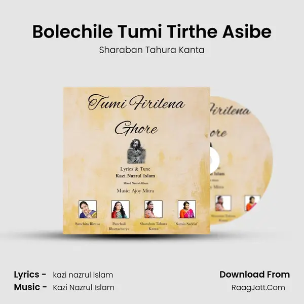 Bolechile Tumi Tirthe Asibe MP3 Song by Sharaban Tahura Kanta Cover