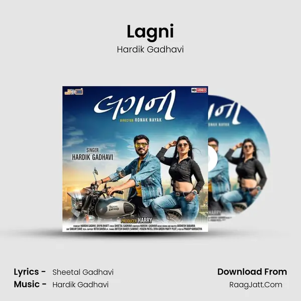 Lagni - 