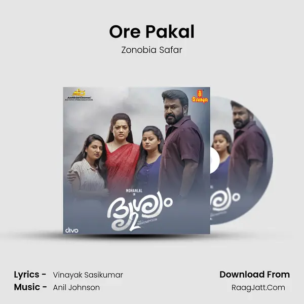 Ore Pakal mp3 song