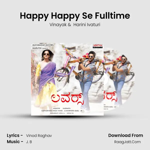 Happy Happy Se Fulltime MP3 Song by Vinayak Cover