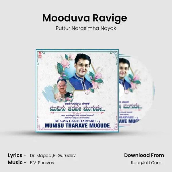 Mooduva Ravige (From 