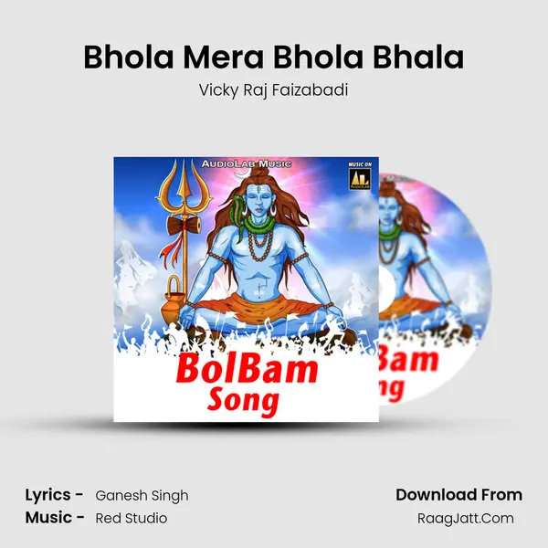 Bhola Mera Bhola Bhala mp3 song