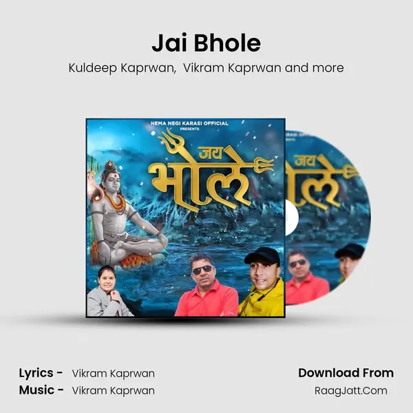 Jai Bhole MP3 Song by Kuldeep Kaprwan Cover