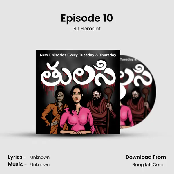 Episode 10 MP3 Song by RJ Hemant Cover